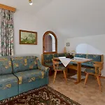 Alpinschloessl 4* マイヤーホーフェン