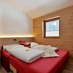 Alpinschloessl Apart Otel 4*